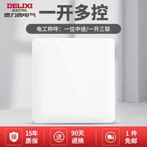 Delixi one-open multi-control 86 type single-open three-control multi-unit lamp panel household socket concealed midway switch