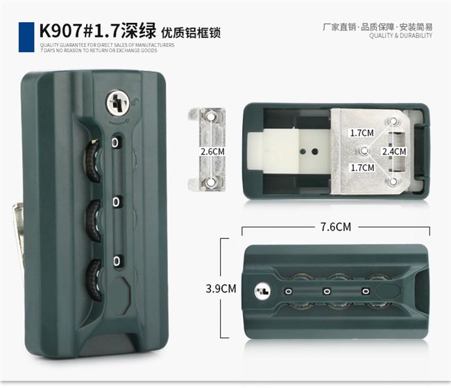 Xe đẩy phụ kiện khóa khóa bánh xe hành lý sửa chữa vali bánh xe mã khóa bánh xe phổ thông hành lý - Phụ kiện hành lý
