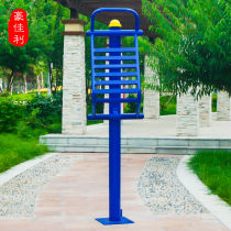 Yuanhongtai waist extension back frame Outdoor fitness equipment Outdoor park community square community sports equipment
