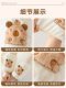 Children's sleeves autumn and winter new Kapibara down jacket anti-fouling sleeves cute boys and girls warm sleeves