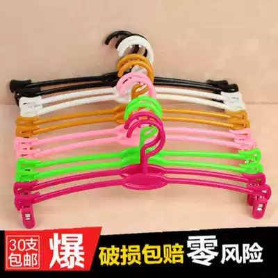 Multifunctional underwear hanger shop commercial display with clip adhesive hook thickened plastic clothing store hanging bra short