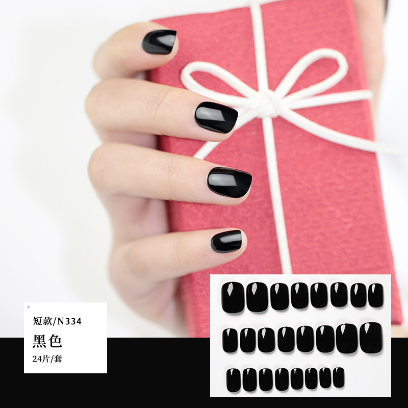 Pure Black Wearable Nail Art Fake Nail Patches, Finished Product, Detachable, Short Style, Elegant Style, Dark Black Color, High-End Feel