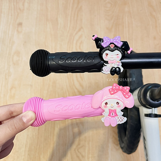 Children's bicycle handlebar cover rubber shock-absorbing anti-slip cute Kuromi skateboard thickened handlebar cover 618 big sale