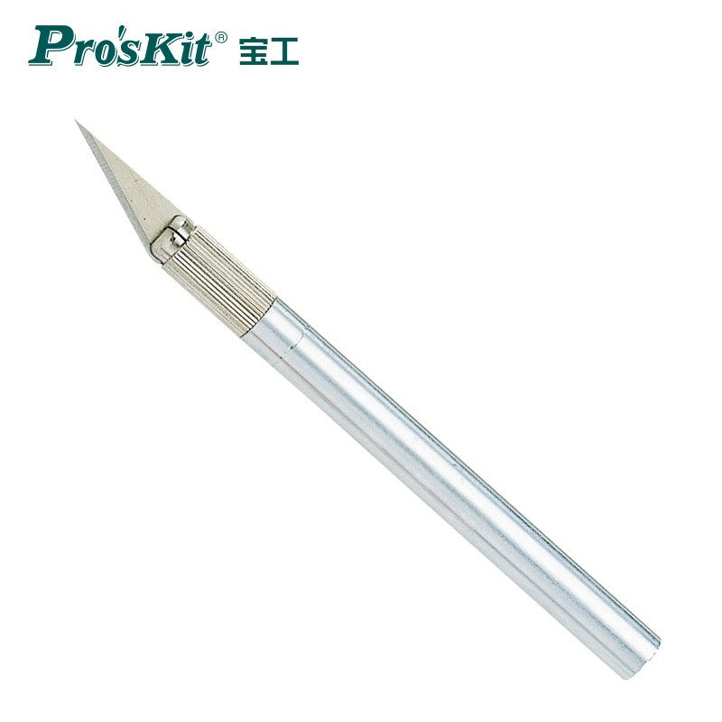 宝工（Pro'sKit） 8PK-394B 雕刻刀(大)木工刻刀学生剪纸笔刀
