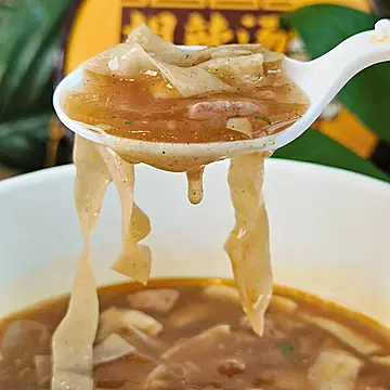 嗨吃家牛肉胡辣汤逍遥镇速食汤[10元优惠券]-寻折猪
