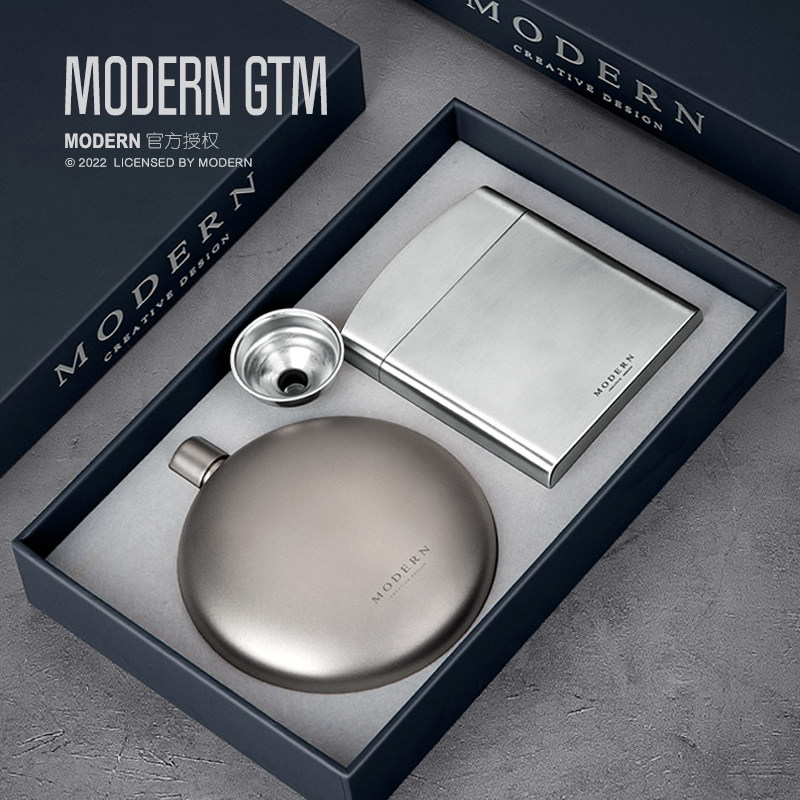 German MODERN titanium alloy carry-on portable wine maker Stainless Steel Incense Smoke Box Gift Set Upscale Business Boyfriend
