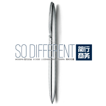 Germany MODERN business gel pen Metal signature pen Student water pen orb pen Lettering custom