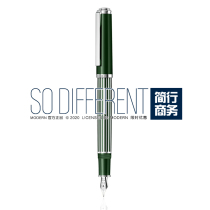 German MODERN pen classic Kimberly pattern students with practicing words vintage signature high-end gift customization