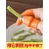 Bảo vệ ngón tay tay áo giáp bị thương ngón tay cái làm việc chăm chỉ với lưỡi móng tay hái rau mẹ bộ ngón tay bằng thép không gỉ 
