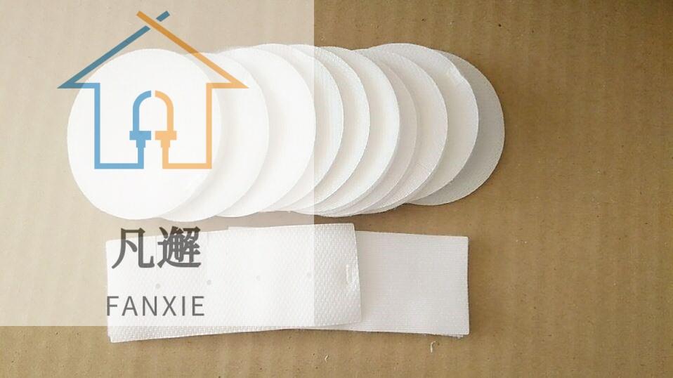 Dryer clothes zipper protective cover coat cover sticker button clothing special dust cover disposable bag buckle