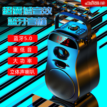  Bluetooth audio small square dance subwoofer High-quality 3d surround new store special plug-in u disk Alipay payment receiver Outdoor speaker with wireless microphone