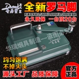 [Постоянная гарантия] Qiju Crab Римские ноги 6,5 мм сигареты с двойным направляющим прочным сигаретным нагревателем вручную заполните сигареты