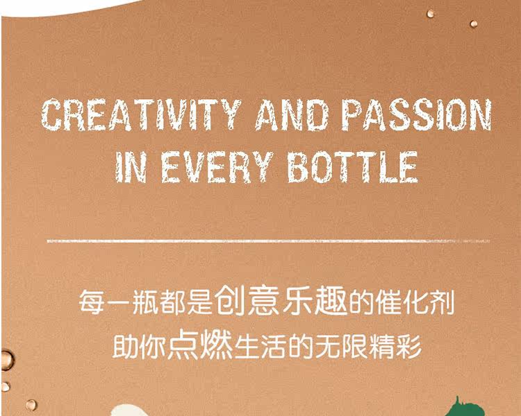 Звезда Starbucks Bingle 281mlx6 бутылка Beijing_12.jpg