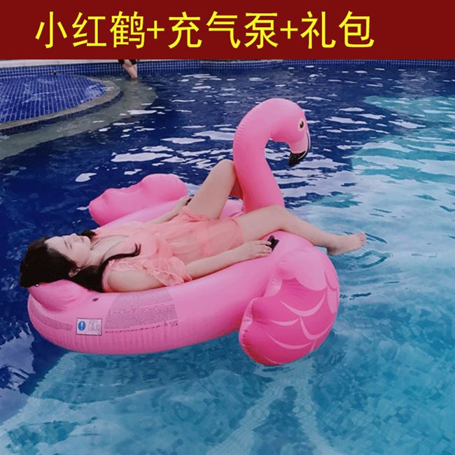 Hàng nổi Đồ chơi Kỳ lân Vòng bơi dành cho người lớn Nước bơm hơi Giường nổi Flamingo Vòng bơi Mount Pizza Bơi - Cao su nổi