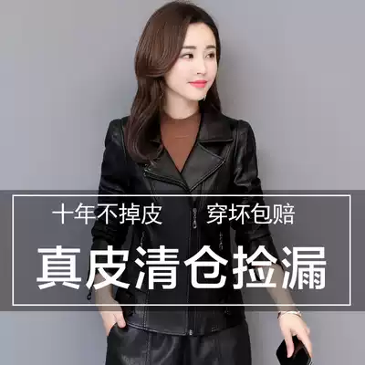 Haining leather clothing women short motorcycle leather jacket 2021 Spring and Autumn New Korean slim figure slim suit collar small coat