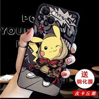 Apple 13 [Pikachu Tide] Отправить полный экранный фильм