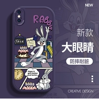 Темно-фиолетовый-фиолетовый кролик восемь брат