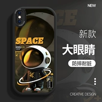 Классический космонавт