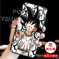 [Earrot xiaowukong] Отправьте полную мембрану с полной экраной