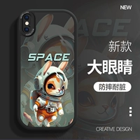 Классический стиль Black-Chaotu P