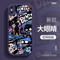 Темно-фиолетовые пурпурные комиксы