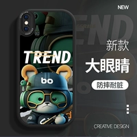 Классический черный кролик