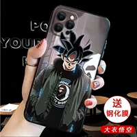 Apple 13pro [кавер -каплей Goku] Отправить полный экранный фильм