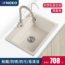 NOEO kitchen built-in sink sink Granite Wash Basin oatmeal color quartz stone sink single tank set