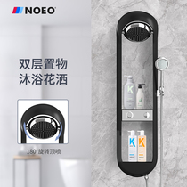 Net red bathroom shower shower set Creative double-layer storage household bath artifact Art top spray rain nozzle