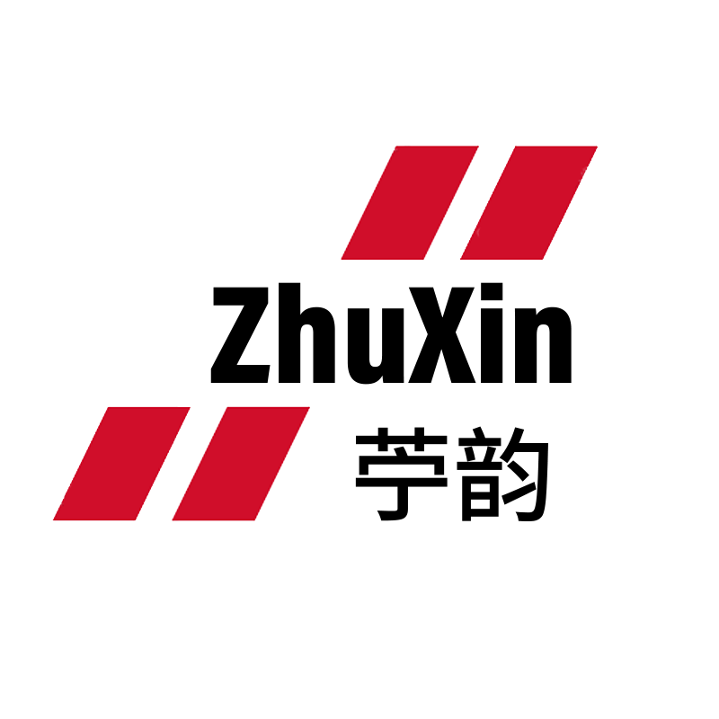 苧歆办公家具厂的LOGO
