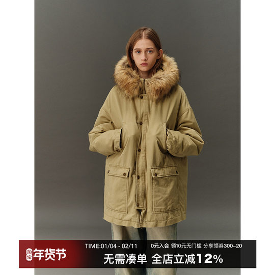 CountryMoment Fur Collar Park Cotton Suit