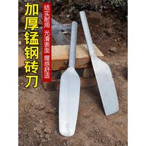 Brick knife stainless steel masonry knife dragon brick no brand masonry knife gray tile knife bricklayers tool for bricklaying