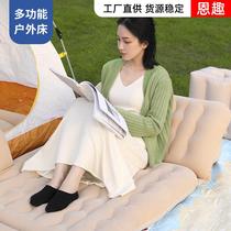 Sleeping pad flocking outdoor camping inflatable sofa lounge chair single camping air mattress home indoor air mattress