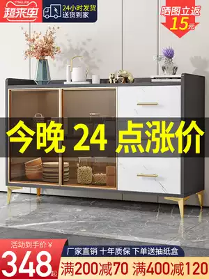 Dining cabinet Modern simple light luxury household living room kitchen small apartment multi-function storage integrated wall-mounted tea cabinet