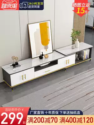 TV cabinet coffee table combination Modern simple household small apartment light luxury wind retractable living room rock panel TV cabinet