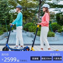HIMO electric scooter big wheel mens and womens folding station bicycle adult mini lightweight scooter