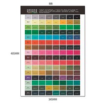 Color card poster color formula proportion color furniture repair leather clothing leather color powder paint color paste