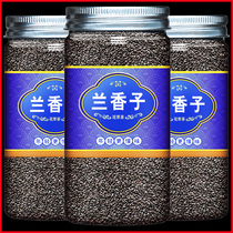 Lanxiangzi 500g basil seed milk tea shop special beverage for commercial full-bodied summer soaked in water to quench thirst