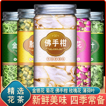 Bergamot chrysanthemum honeysuckle mint rose bergamot dried bergamot tea and tea