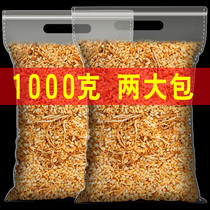 Ginger rice tea coke honey tea non-dampness substitute tea girls soaked in water to drink ginger silk Yangzhou fried ginger rice tea