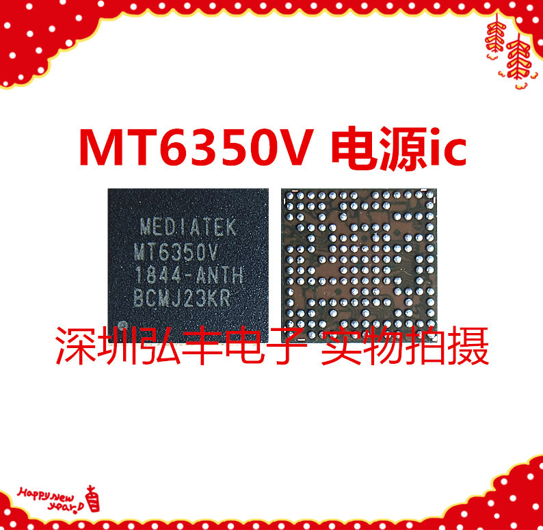 Letv 2 X620 Oppor9 Charming Blue 3 Power Supply Ic Mt6351V Mt6353V 6350V Mt6176V Letv 2 X620 Oppor9 Charming Blue 3 Power Supply Ic Mt6351V Mt6353V 6350V Mt6176V