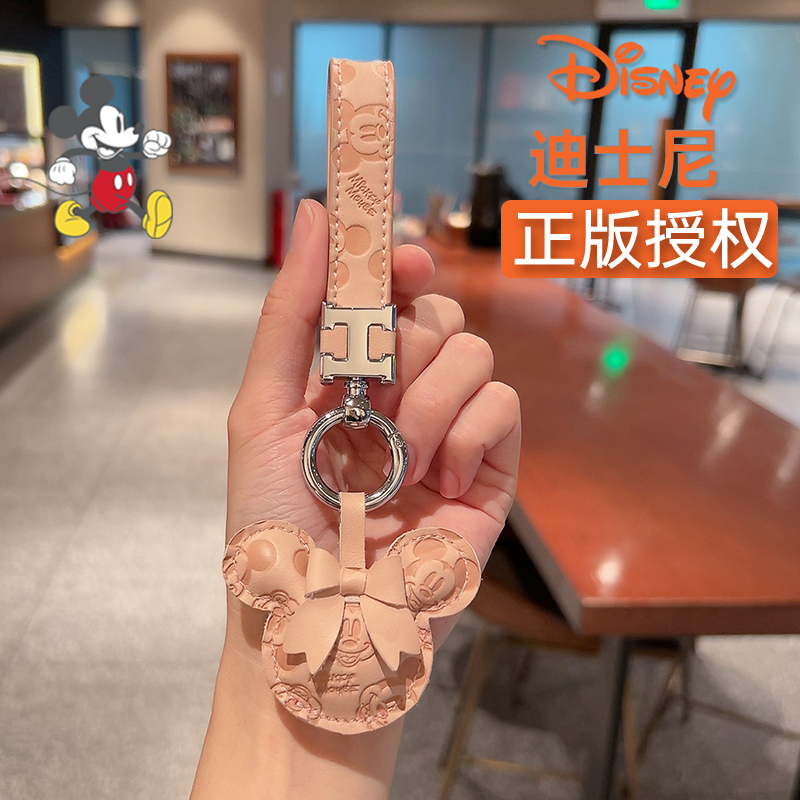 Disney Car Keychain Cute Female Personality Cartoon Pendant Key Accessory Internet Celebrity High-End Keychain for Men