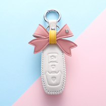 Suitable for Ford Fox Key Winged Tiger Carnival Golden Bulls upscale Mondiaux upscale buckle shell