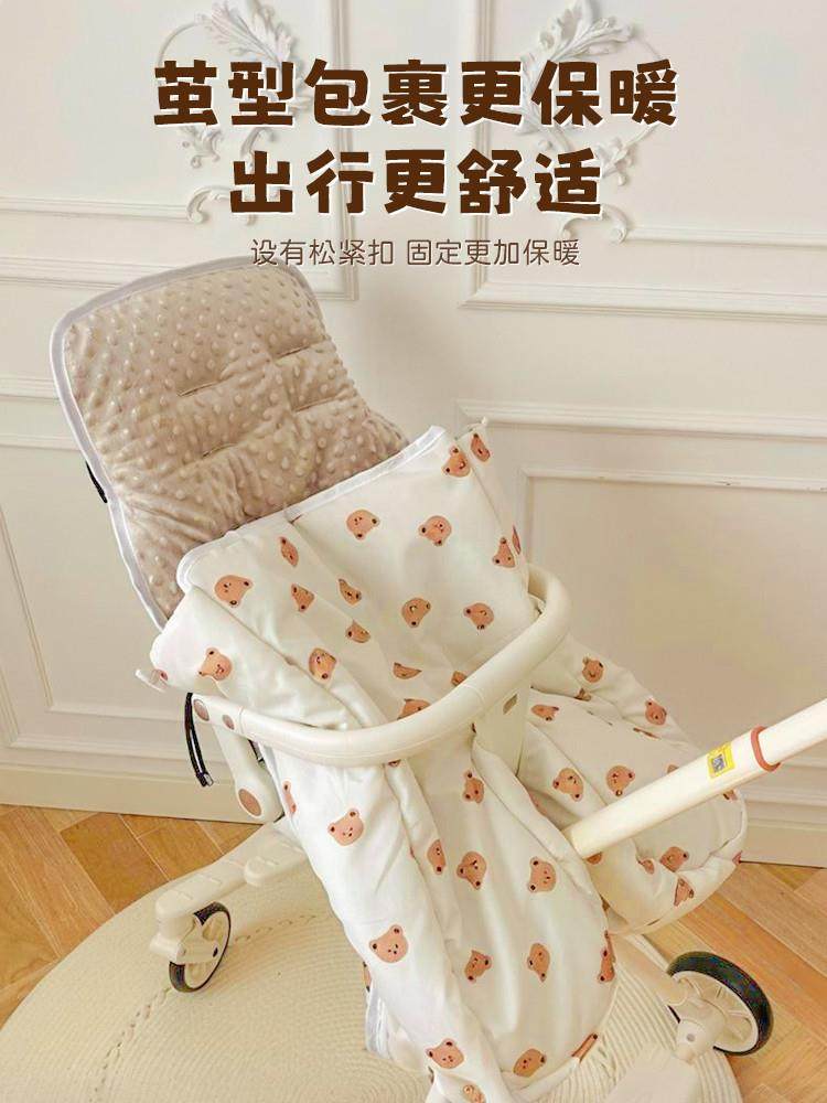Baby Stroller Windproof Blanket, a Magical Tool for Walking Babies, Warm Cover, Stroller Mat, Thickened for Autumn and Winter, Warm and Anti-Kick Blanket for Outdoor Use, Windproof