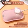 Small Hot Water Bottle, Low Power 180W, Mini Rechargeable Hot Water Bottle, Anti-Dry Burning, Explosion-Proof, Children's Electric Hand Warmer