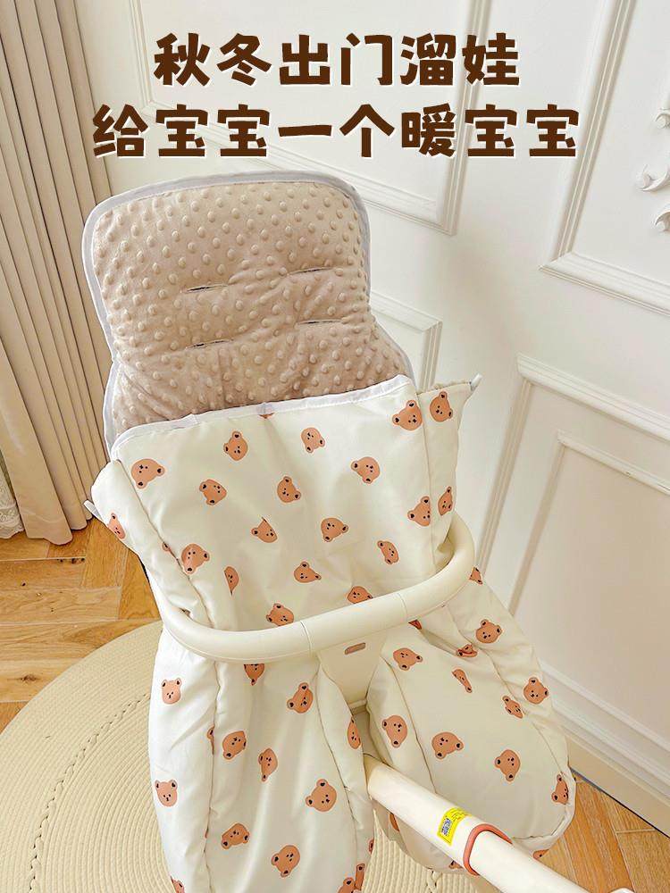 Baby Stroller Windproof Blanket, a Magical Tool for Walking Babies, Warm Cover, Stroller Mat, Thickened for Autumn and Winter, Warm and Anti-Kick Blanket for Outdoor Use, Windproof