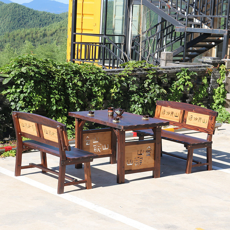 Courtyard terrace solid wood table and chair set anti-corrosion wood back table and chair combination characteristic carving process back chair table