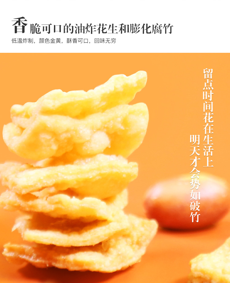 刀小蛮风味米线速食螺蛳粉方便面米线