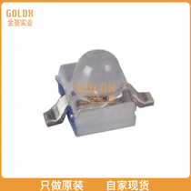 (The new original spot on the spot) IR91-21C IR91-21C TR7 EMITTER IR 940NM 65MA SMD