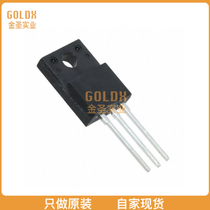 (New original in stock) 2SD2607FU6 TRANS NPN DARL 100V 8A TO220F